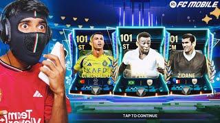 СУМАСШЕДШИЙ!! 98 - 101 БЕСПЛАТНЫЕ НАГРАДЫ!! Могу ли я взять с собой Пеле - FC MOBILE