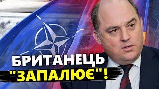 ДОСИТЬ! У Британії ЖОРСТКО РОЗНЕСЛИ затягування з УДАРАМИ ВГЛИБ РФ. У Кремлі вже ТРЯСУТЬСЯ