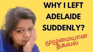 COST OF LIVING in Brisbane Australia| மாத செலவுகள்| Monthly Living expenses| Australia Tamil VLOG