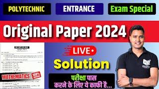 polytechnic previous year question papers with answers