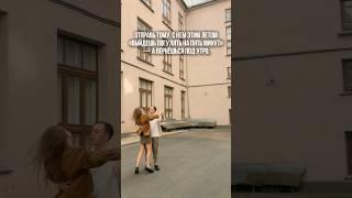 Летнее настроение в новой песне! 