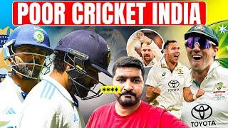 Poor Cricket India  | Australia beat India by 184 runs in Melbourne Test | Yashasvi Jaiswal Snicko