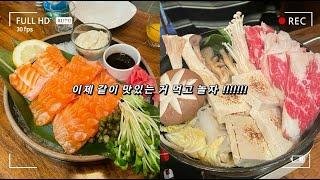 [LINKUS 소모임 홍보영상] 맛집 소모임  l 실무자 컨택 연합동아리 LinkUs