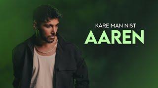 Aaren - Kare Man Nist | آرن - کار من نیست