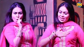 Jaat Ki Yaari I जाट की यारी I Rc Upadhyay I New Haryanvi Stage Dance I Viral Video I Dj Movies