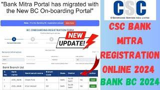 CSC BANK MITRA REGISTRATION ONLINE 2024 | BANK MITRA REGISTRATION LIVE #csc #cscvle #cscnews #cscin