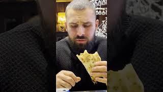 С Чем Твоя Пинза?