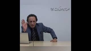 خمینی دزد نبود و دموکراسی آورد/ایراد دمکراسی چیست؟/سید محمد حسینی