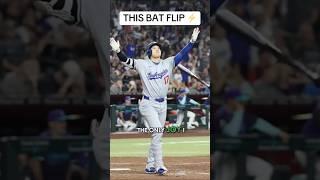 Why Shohei Ohtani Always Lived Next To The Stadium