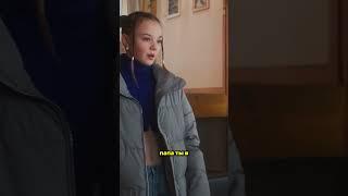 Как же быстро растут дети ️ @tv3_international #сериал #тв3 #юмор #суперивановы