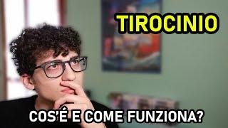 TIROCINIO - Com'è e come funziona?