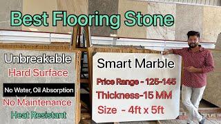 Smart Marble Only 135 rs negotiable | New Generation Best Flooring Stone | Variety stone Bangalore |