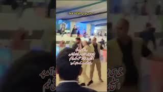 king Imran khan #king #viral #trend #foryou #funny #love #nleague