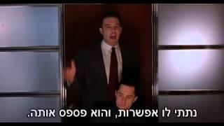 תפיסה של מה זה איש מכירות