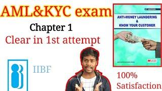 Aml Kyc certification course | Chapter 1 | Aml Kyc IIBF study material | Aml Kyc case studies