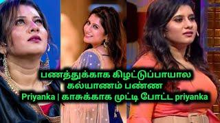 Vijay TV Anchor Priyanka Secrets | Married Old guy for Money!! #priyankadeshpande #serialactress