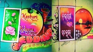 marriage art || wedding painting|| new marriage painting Odia Tv.. 2020 painting Odia Tv.,,