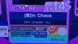 【maimai】[宴]In Chaos[蔵] 理論値ALL PERFECT