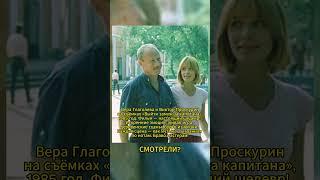 НАСТОЯЩИЙ ШЕДЕВР! #ссср #история #россия