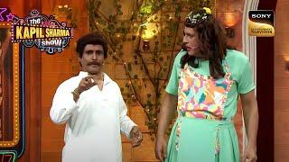 Sapna ने नकली Sayaji Shinde को दिया 'Phool Body Massage' | The Kapil Sharma Show | Pehchaan Kaun