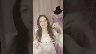 Познай процесс создания Сакрального Платья. Духовная Практика