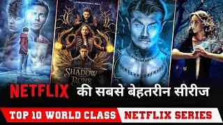 Top 10 World Class Netflix series in hindi dubbed Netflix Web Series in hindi dubbed