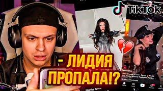 БУСТЕР СМОТРИТ ТИК ТОКИ С ЛИДИЕЙ !? // НОВЫЕ РЕКИ ТИК ТОК НА СТРИМЕ