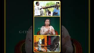 இந்தியன் 2-வில் மறுபடியும் வயதான தோற்றத்தில் நடிக்கும் கமல்...! | GCinema