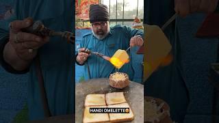 HANDI OMELETTE | Indian street food #shorts