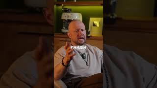 Как ухаживать за кожей после 25  #barbarossa #евгенийтуаев #барбаросса #уход #мужскаякосметика