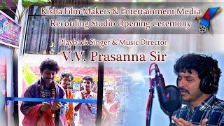 Kisha Film Makers Studio Opening Ceremony Chief Guest vv.Prassanna