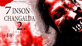 7 Inson changalada 2-qism.(ujas) HD. 7 инсон чангалда.2-қисм (ужас) HD. +18 сц: реж:Шавкат Жайрон.