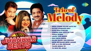 Trio of Melody | Kaho Naa Pyar Hai | Udit Narayan | Alka Yagnik | Kumar Sanu | Old Hindi Songs