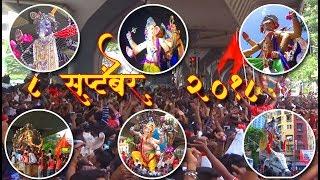 Mumbai Ganpati 2018 | Aagman Sohala 2018 | 8 SEPTEMBER |Ganesh Ganpati Festival In Mumbai India 2018