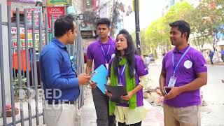 Corporate Documentary Bangladesh | Video Production Company in Bangladesh - Red Blue Advertising