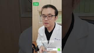 【中西醫合療】穴位解痛自救！上班頭痛怎麼快速緩解？｜康健雜誌