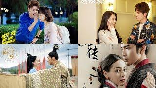 7 most-watched Chinese Drama in August (Up to August,16)