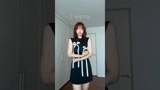 쇼핑 실패한 옷 모음ㅎ 옷을 입어보고 사야하는 이유