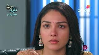 Arjun And Megha In A Tough Situation | Megha Barsenge