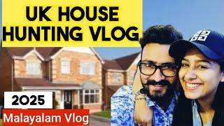 UK HOUSE HUNTING VLOG in Malayalam | വീട് തേടിയുള്ള യാത്ര | UK Home Hunting | Renting a House in UK