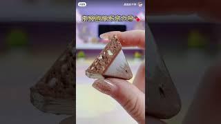 寶藏‍️巧克力合集