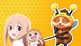 [특]건어물 여동생 우마루 X 티모