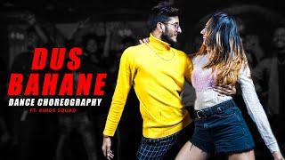 Baaghi 3 | Dus Bahane 2.0 | Dance Choreography | Kings Squad | The Kings