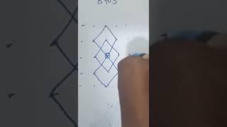 simple 5×5 dots #J.S Rangoli 