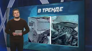 ПОЗОР на всю РФ: НЕ УСПЕЛИ ПОХВАСТАТЬСЯ Сармат-3, а уже его ПОТЕРЯЛИ! Виноваты СВОИ ЖЕ? | В ТРЕНДЕ