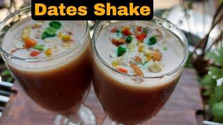 DATES SHAKE@ Achammayude Adukkala #achammayude_adukkala #datesshake #achammayude_adukkala