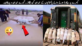 25 Pakistani Desi Jugar That Will Blow Your Mind - Part- 10 | TOP X TV