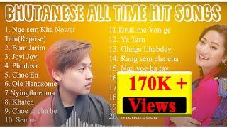 All time Bhutanese HIT song || Viral Song