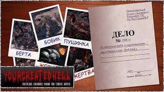  Топ бесячего мобья Dark Souls III ► Версия Клешнявича