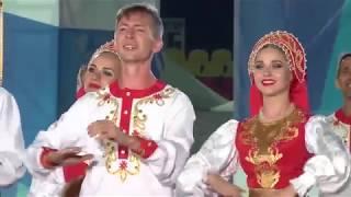 Уральский народный  хор. Магнитогорск. День города.